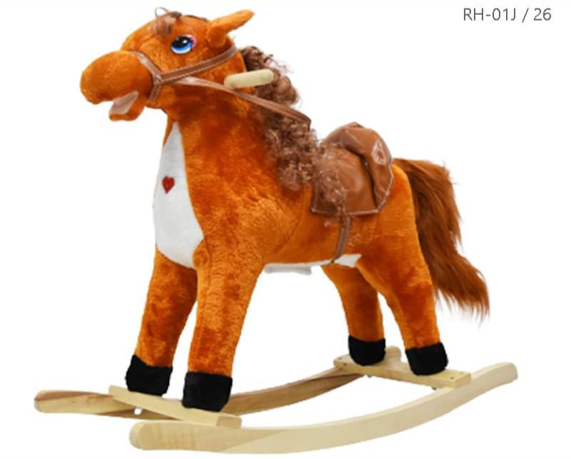 Rocking Horse